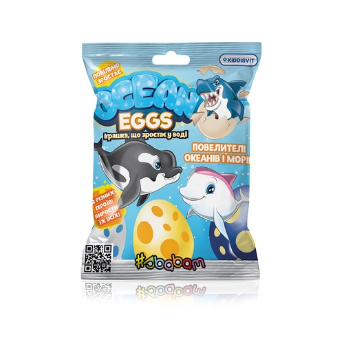 Фото Іграшка, що зростає, в яйці «Ocean Eggs» - ПОВЕЛИТЕЛІ ОКЕАНІВ І МОРІВ (в асорт., в диспл.) T001-2019 (6900006578517)