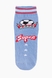Шкарпетки для хлопчика,1-2 роки Ceburashka SUPER Різнокольоровий (2000904251674A) Фото 3 з 3