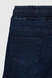 Джинси з манжетом для хлопчика Pitiki 2030 98 см Синій (2000990127297W) Фото 11 з 12