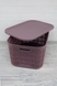 Емкость для хранения с крышкой Bee Home AK603-B104 26 л Фиолетовый (2000989353539A)
