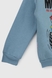 Костюм (свитшот+штаны) для мальчика Baby Show 2807 110 см Голубой (2000990021359W) Фото 4 из 12