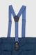 Костюм малявка (боді+сорочка+штани) Pitiki 3022 68 см Синій (2000989990710D) Фото 10 з 14