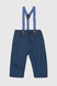 Костюм малышка (боди+рубашка+штаны) Pitiki 3022 68 см Синий (2000989990710D) Фото 9 из 14