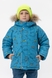 Куртка для хлопчика Snowgenius H33-043 116 см Синій (2000989628385W) Фото 1 з 18