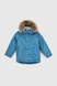 Куртка для хлопчика Snowgenius H33-043 116 см Синій (2000989628385W) Фото 9 з 18