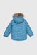 Куртка для хлопчика Snowgenius H33-043 116 см Синій (2000989628385W) Фото 17 з 18