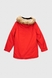 Куртка єврозима для хлопчика Неслухнянки 8868 170 см Червоний (2000990082442W) Фото 16 з 17