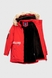 Куртка еврозима для мальчика Неслухнянки 8868 128 см Красный (2000990082404W) Фото 15 из 17