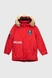 Куртка еврозима для мальчика Неслухнянки 8868 128 см Красный (2000990082404W) Фото 10 из 17
