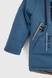 Куртка зимова для хлопчика 2314 128 см Джинсовий (2000989603900W) Фото 11 з 17