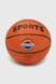 М'яч баскетбольний C62967 Різнокольоровий (2000990365385) Фото 1 з 2