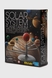 Набор для исследований Солнечная система-планетарий 00-03257/ML Разноцветный (4893156032577) Фото 1 из 6
