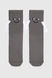 Шкарпетки для дівчинки Duha Магнітні ручки 35-40 Темно-сірий (2000990514493A) Фото 2 з 8