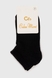 Носки для мальчика Calze More HK3 110-116 см Черный (2000990493507A) Фото 6 из 6