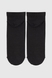 Шкарпетки чоловічі B8-6 29 Чорний (2000990397409А) Фото 4 з 6