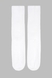 Носки мужские Zengin Zengin 8.75 41-44 Белый (2000990391551A) Фото 3 из 7