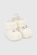 Пiнетки для немовлят Mini Papi 100 One Size Молочний (2000990023162W) Фото 6 з 6