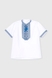 Сорочка з вишивкою КОЗАЧОК КОЗАК 128 см Бірюзовий (2000989883302S) Фото 1 з 5