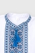Сорочка з вишивкою КОЗАЧОК КОЗАК 128 см Бірюзовий (2000989883302S) Фото 3 з 5