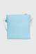 Рюкзак+сумка+косметичка+пенал для дівчинки 119150 Клітинка Блакитний (2000990514608A) Фото 16 з 22