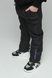 Штани для хлопчика Snowgenius 779 128 см Чорний (2000989385776D) Фото 1 з 8