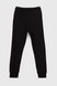 Спортивні штани для хлопчика Deniz Герб 122 см Темно-синій (2000990250094D) Фото 11 з 12