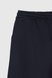Спортивные штаны мужские Demos DMS-035 baza 2XL Темно-синий (2000990059321W) Фото 8 из 11