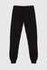 Спортивні штани однотонні для хлопчика Atescan 2204 176 см Чорний (2000990130600W) Фото 9 з 13