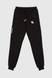 Спортивні штани однотонні для хлопчика Atescan 2204 176 см Чорний (2000990130600W) Фото 8 з 13