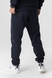 Спортивні штани чоловічі Demos DMS-035 baza 2XL Темно-синій (2000990059321W) Фото 3 з 11