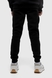 Спортивні штани однотонні для хлопчика Atescan 2204 176 см Чорний (2000990130600W) Фото 4 з 13