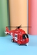 Вертолет "АВТОПРОМ" городские службы 1:16 7674B Красный (6974060113540) Фото 1 из 6