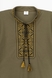 Вышиванка-футболка мужская Традиция S Хаки (2000989865575A) Фото 8 из 13