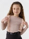 Блуза однотонна для дівчинки Perix 5005 152 см Бежевий (2000990479709D) Фото 2 з 10