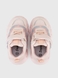 Кросівки для дівчинки Stepln X37-1C 27 Рожевий (2000990429674A) Фото 8 з 10