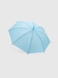 Зонт для девочки 559-41 Голубой (2000990496492A) Фото 2 из 7