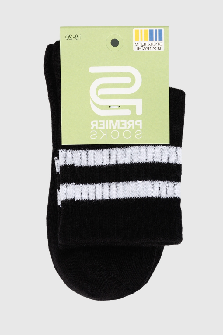 Фото Шкарпетки для хлопчика Premier Socks Смужка 23-25 Чорний (4820203339464A)