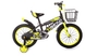 Велосипед радиус 16 TOTO SXI1026027 Желтый (2000903267423) Фото 1 из 3