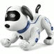Інтерактивна собака робот на радіоуправлінні з звуковими та світловими ефектами K16 (2002006388210) Фото 4 з 4