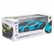 Автомобіль KS DRIVE на р/к – LAMBORGHINI SIAN (1:24, 2.4Ghz) 124GLSB Синій (6900007341400) Фото 2 з 10