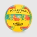 М'яч волейбольний BT-VB-0062 Жовтий (2000990060549) Фото 1 з 2