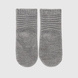 Шкарпетки теплі однотонні для хлопчика Zengin 466 1-2 роки Сірий (2000990110886D) Фото 6 з 7