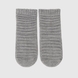 Шкарпетки теплі однотонні для хлопчика Zengin 466 1-2 роки Сірий (2000990110886D) Фото 3 з 7