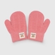 Перчатки для девочки 1611S 6-18 месяцев Розовый (2000990141668D) Фото 2 из 8