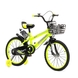 Велосипед детский SHOTE SXI1026032 18" Салатовый (2000989604419) Фото 1 из 8