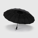 Зонт женский Romeat 39160 Черный (2000989974147A) Фото 3 из 9
