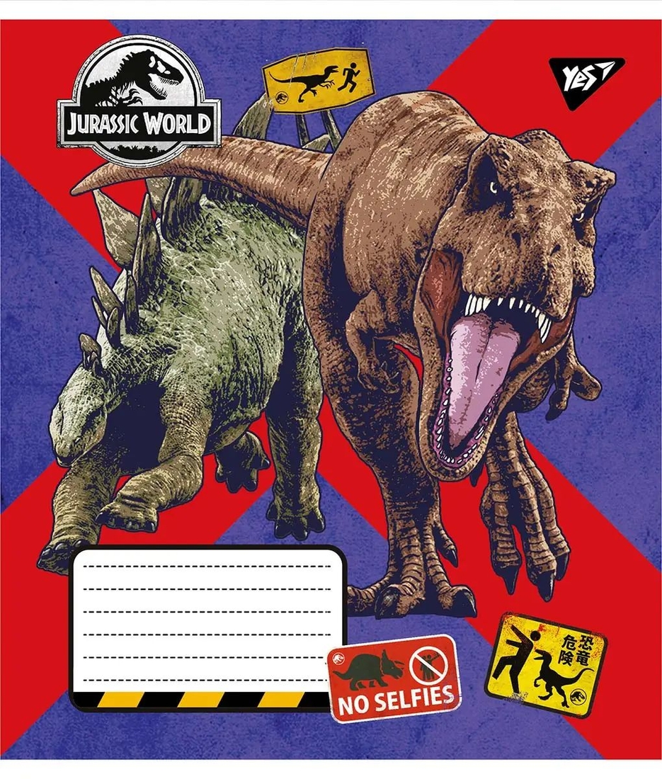Фото Набір зошитів YES 766271 Jurassic world 12 аркушів 25 шт Клітинка (2000989907022)