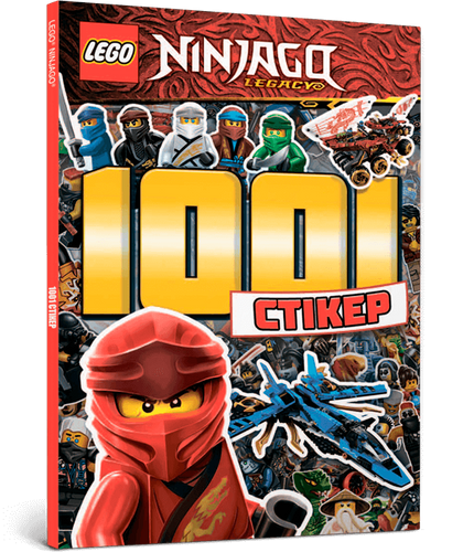 Фото LEGO® Ninjago. 1001 стікер (9786177688517)