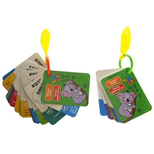 Фото Игра настольная "Карточки на ремне. Животные" Vladi Toys VT2000-12 (4820234763733)
