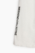 Штани спортивні жіночі однотонні Firesh 8019 XS Білий (2000989721208S) Фото 12 з 12